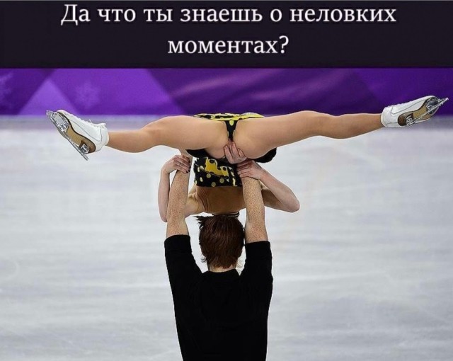 Веселые картинки в пятницу (24.01)