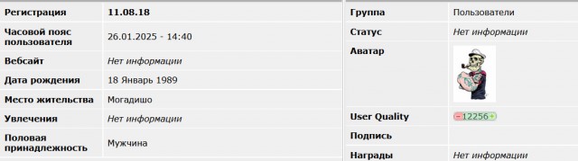 Осторожно, отечественные таблетки!