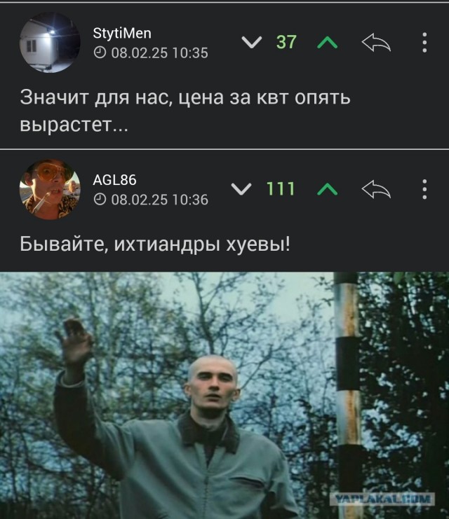 Страны Балтии отсоединяются от энергосистем России и Беларуси