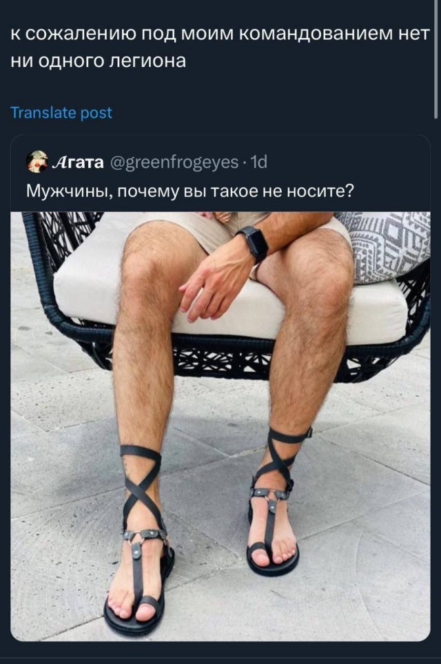 Всего понемногу. От 14.02.2025