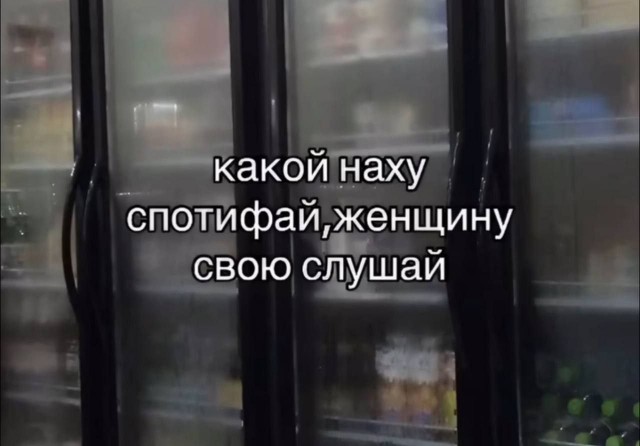 Всего понемногу. От 08.03.2025
