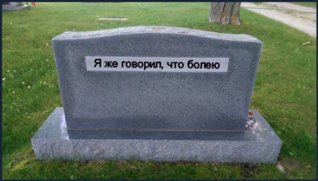 Завалялось тут случайно немного забавных картинок