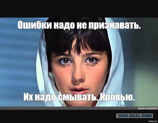Приставы, наложив на инвалида по ошибке взыскание на 100000, после признания ошибки, потребовали 8000