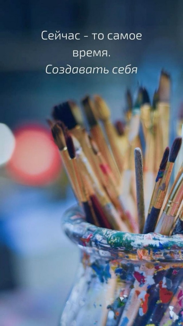 Прикольные и просто красивые картинки 04.04.2025