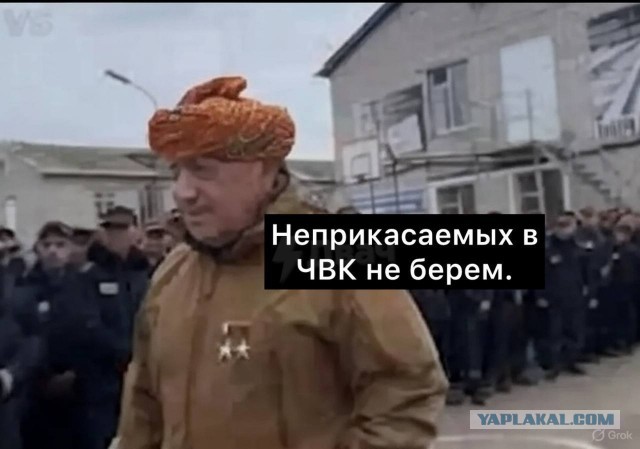 Индия и Пакистан