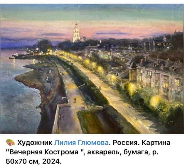 АРТ-Воскресенье