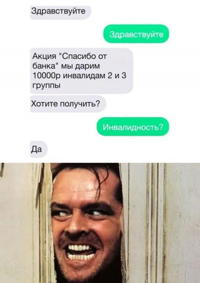 20065288.jpg