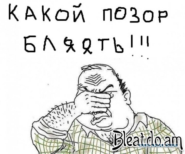 Бесплатный минивэн в России