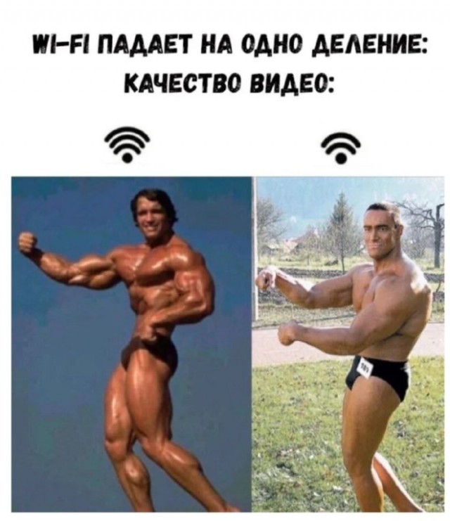 Веселые картинки в понедельник (13.10)
