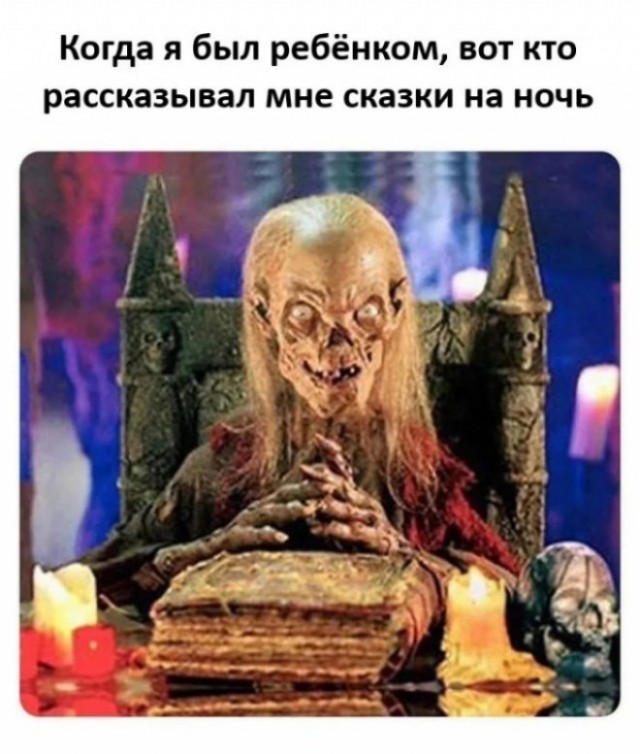 Картинки для деградации 67 (разной степени свежести)