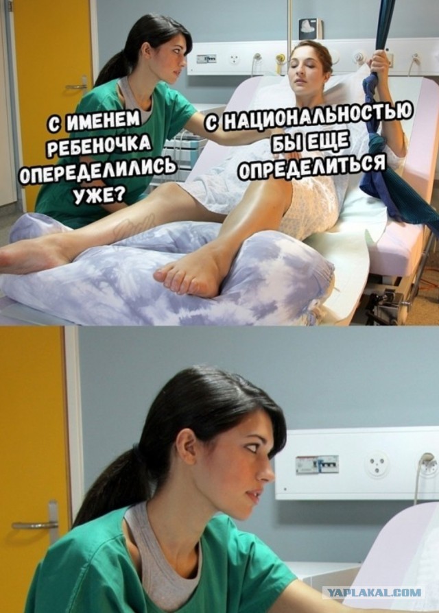 Картинки для деградации 69 (разной степени свежести)