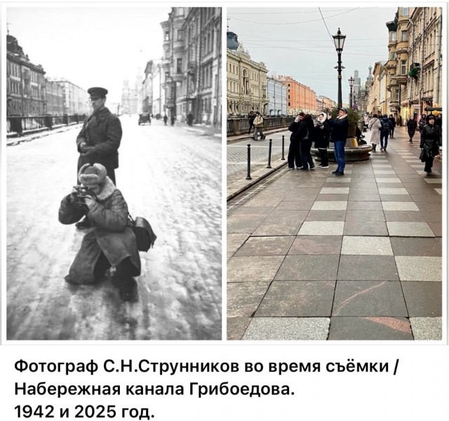 Петербург. Было и Стало. Часть шестая