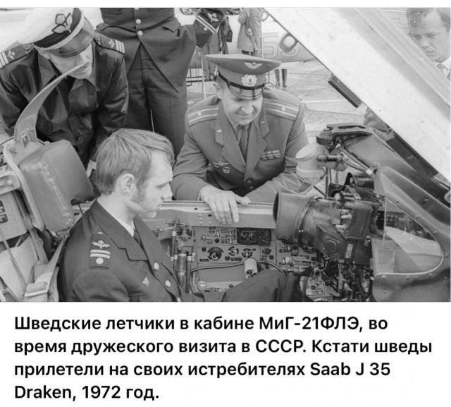 Редкие кадры и архивные снимки 26.11.25