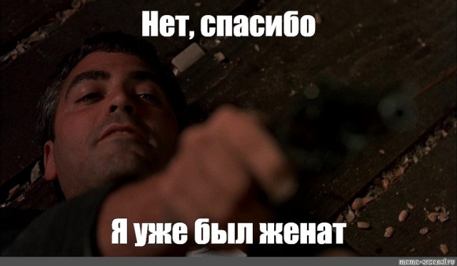 5 головняков, которые ожидают мужчину в отношениях с "девушкой" в возрасте 35+