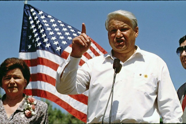 Импичмент ельцину