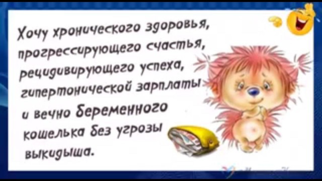 Забавные картинки, шутки из этих ваших интернетов