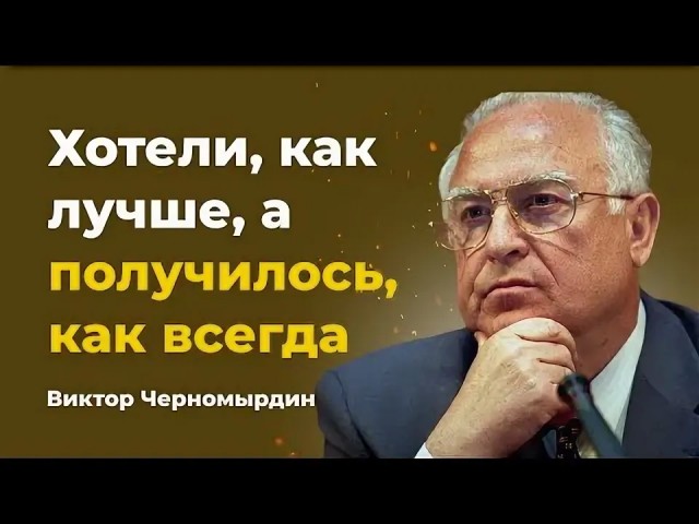 Перфекцехуист