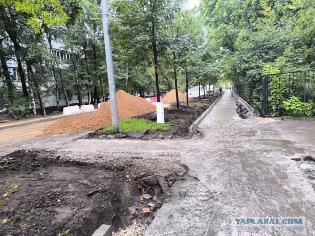 Москва меняем старую плитку