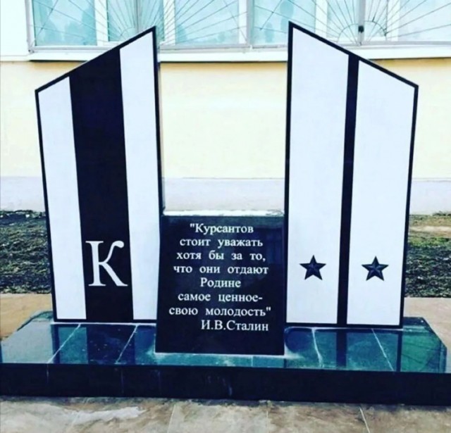 Пацаны, с праздником!