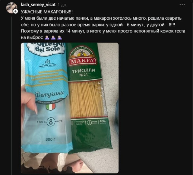 Как эти люди доживают до своих лет