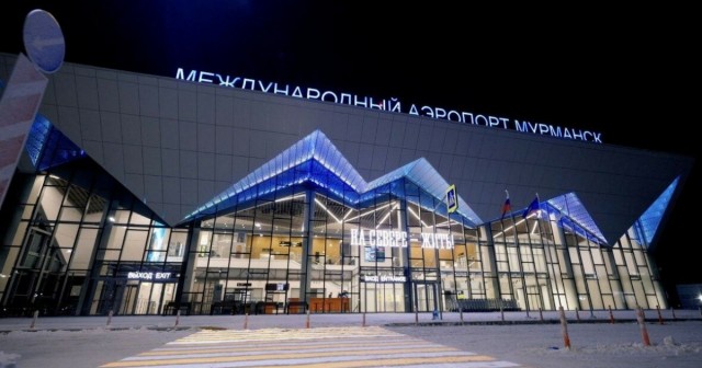 Самый странный аэропорт в России