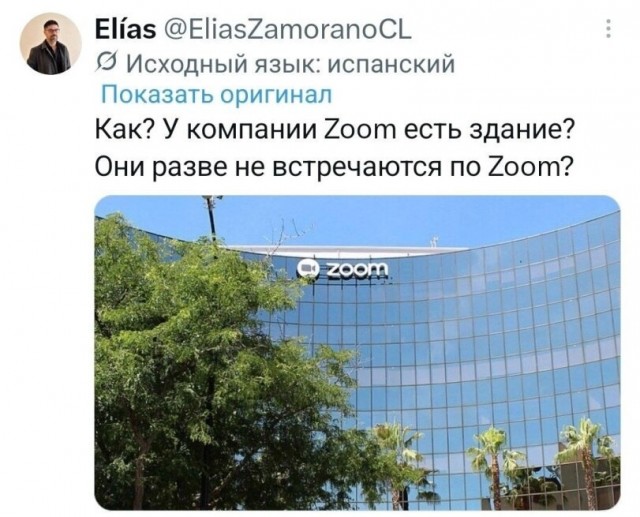 Так себе картинки 25.09.26
