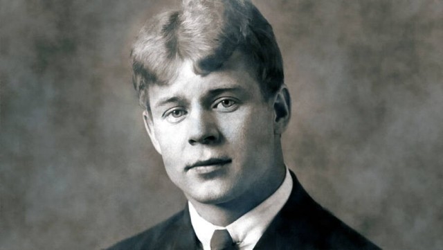3 октября 1895 года родился Сергей Есенин