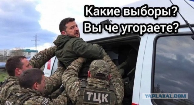 Прислали по факсу.
