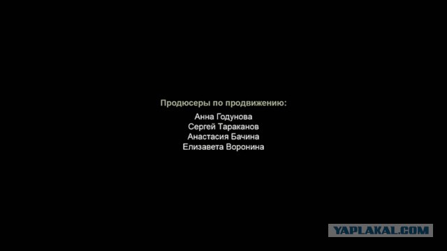 Что делает генеральный продюссер?