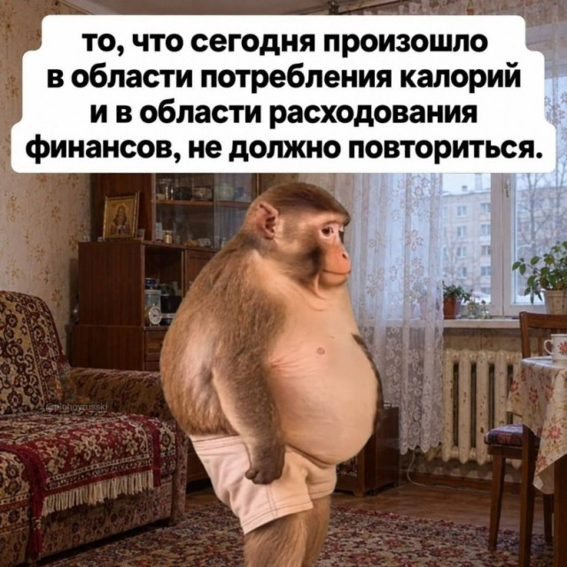 Так себе картинки 25.10.26