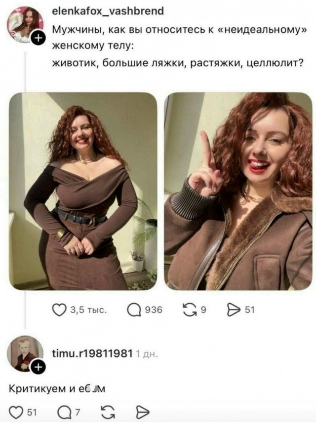 забавные картинки, шутки из этих ваших интернетов