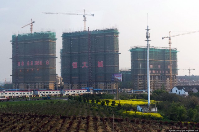 Пекин.  Путевые заметки, часть 1