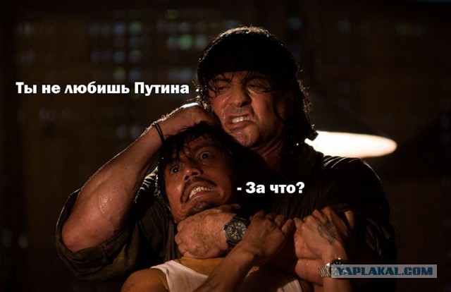Сожгли квартиру активиста "Правого сектора'