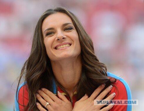 Елена Исинбаева родила дочку!