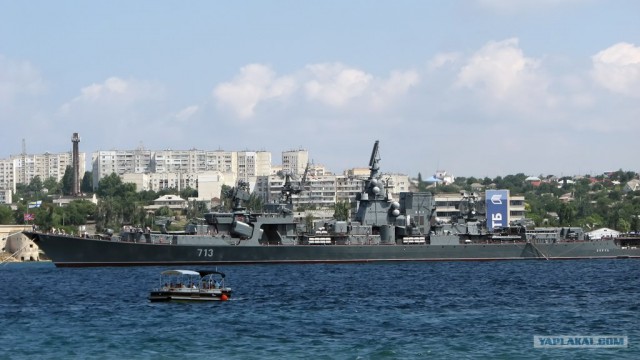 А как отмечают День ВМФ в вашем городе?