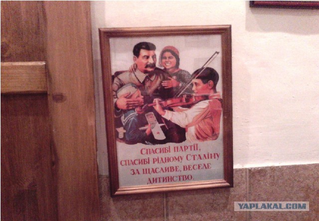 Последнее фото с Вашего телефона.