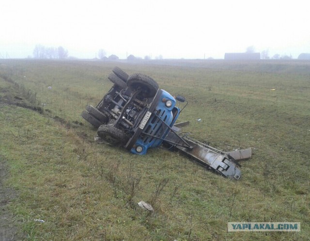 Думаете, у вас был плохой день?