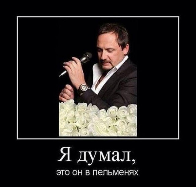 Демотиваторов пост, добавляйте свои