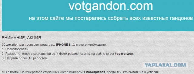 Интересные подарки