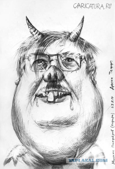 Операция "Немцов" прошла успешно