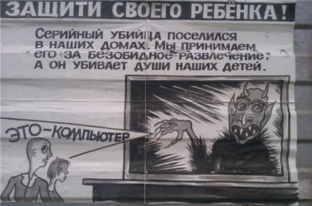 Каждый раз, когда я купаюсь