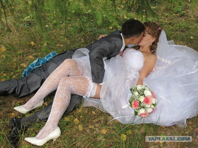 Свадебный треш
