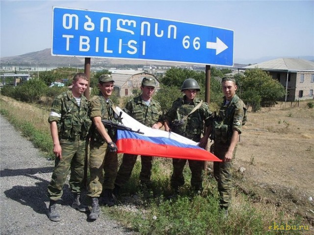 Охота на Саакашвили в Одессе