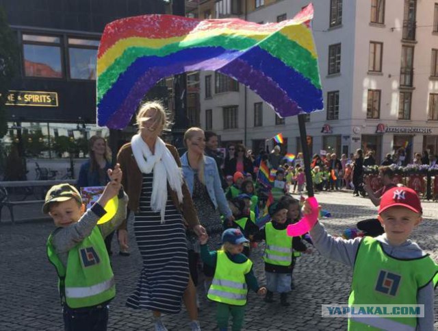детский гей-парад