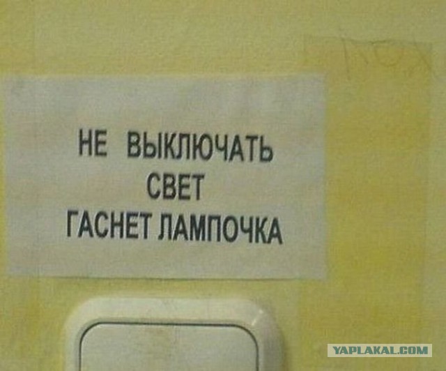 Вторник-повторник