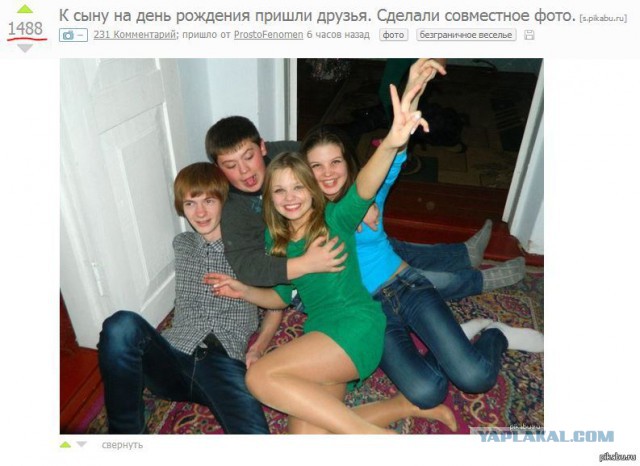 Ужасы и приколы из соцсетей 18+