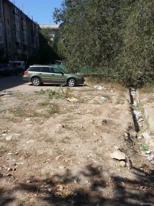 - Я хозяин, ЧЁ хАчу то и делаю.