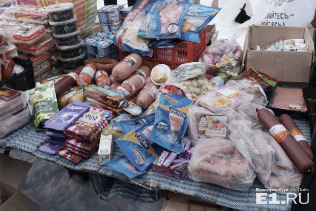 "У людей денег нет"