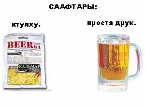 РЧ-300