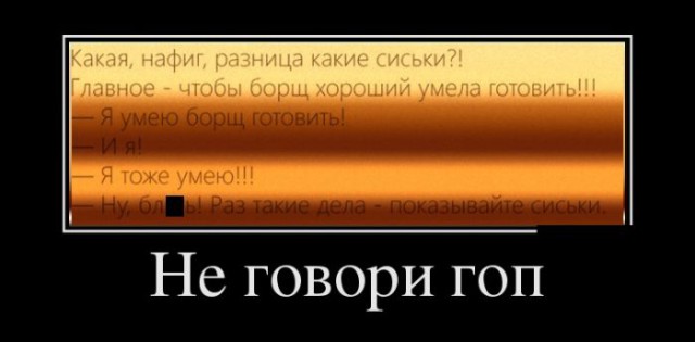 Картинки с надписями